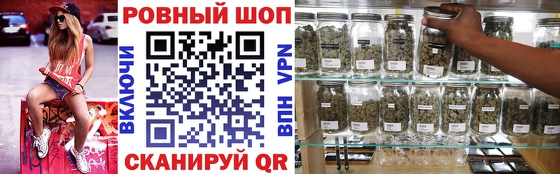 Купить Псилоцибиновые грибы  A PVP  Амфетамин  Кетамин  Марихуана  Меф  КОКАИН  ГАШИШ  Райчихинск