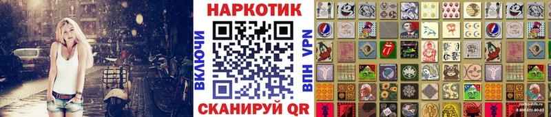 НБОМе Райчихинск