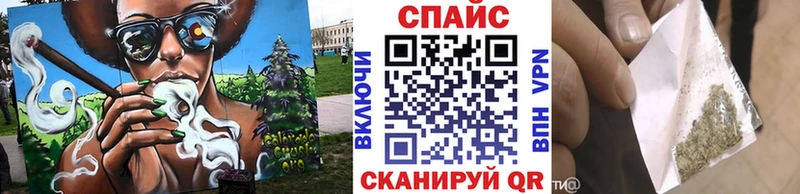 Бутират BDO  Купить  Райчихинск 