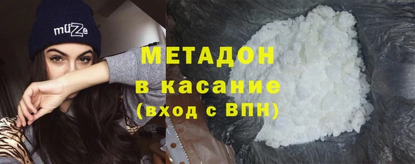 бошки Заводоуковск