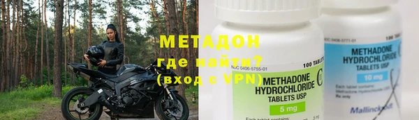 MESCALINE Зеленодольск