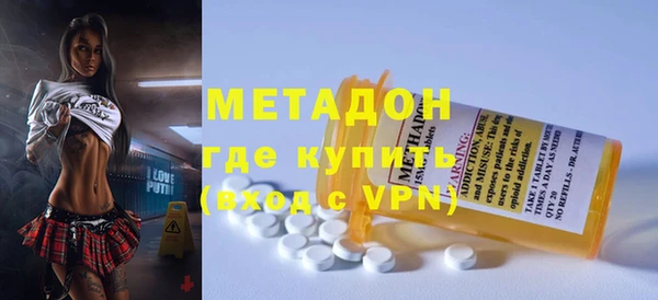 бошки Заводоуковск