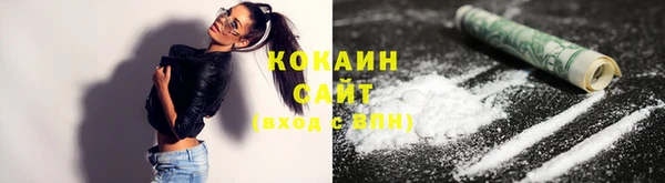 эйфоретик Заволжье