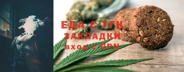 эйфоретик Заволжье