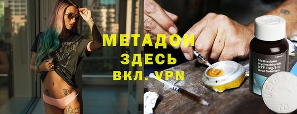 бошки Заводоуковск